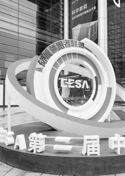 展会规模创新高，产业链全覆盖